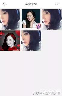 明星图片使用,揭秘明星风采背后的故事